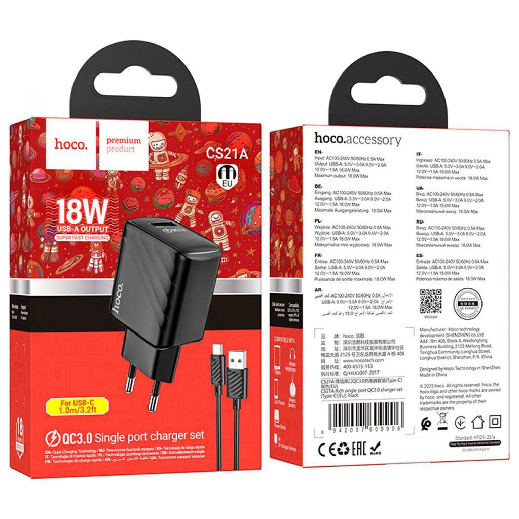 Мережевий зарядний пристрій HOCO CS21A Rich single port QC3.0 + кабель USB - Type-C, фото 1