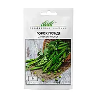 Горох Грунді, 5 г