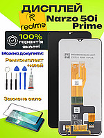 Оригінальний дисплей для Realme Narzo 50i Prime з матрицею та сенсором в зборі , Екранний модуль на Ріалмі Нарзо 50і Прайм