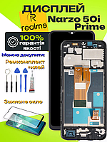 Оригінальний дисплей для Realme Narzo 50i Prime з матрицею та рамкою в зборі , Екранний модуль на Ріалмі Нарзо 50і Прайм