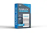 Зарядний пристрій RABLEX RB415 (AА,AAA), фото 2