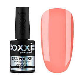 Камуфлююча База OXXI Cover Base №25 10 мл.