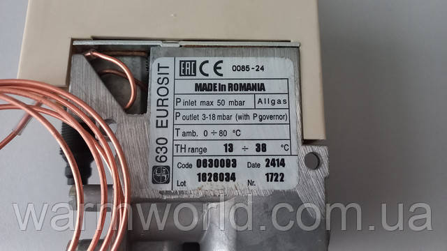 630 EUROSIT Made in Romania P inlet max 50 mbar Allgas P outlet 3-18 mbar (with P governor) T amb. 0-80°C TH range 13-38°C Code 0630093 Date 2414 Lot 1626034 Nr. 1722 630 EUROSIT Made in Romania P inlet max 50 mbar Allgas P outlet 3-18 mbar (with P governor) T amb. 0-80°C TH range 13-38°C Code 0630093 Date 2414 Lot 1626034 Nr. 1722