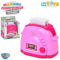 Іграшковий чайник з музикою та світлом YH102X