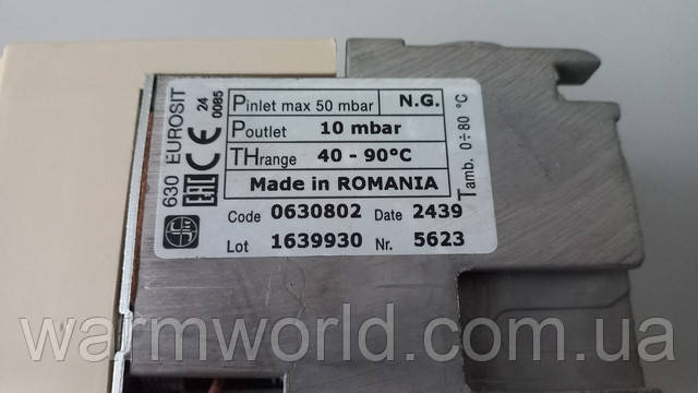 630 EUROSIT P inlet max 50 mbar N.G. P outlet 10 mbar T amb. 0-80°C TH range 40-90°C Made in Romania Code 0630802 Date 2439 Lot 1639930 Nr. 5623