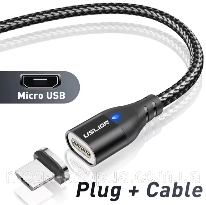 Магнітний кабель для заряджання USB - Micro USB, зарядний шнур для смартфона та телефону QW009-1