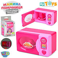 Іграшкова мікрохвильова піч з музикою та світлом YH102-9