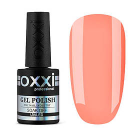 Камуфлююча База OXXI Cover Base №27 10 мл.