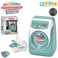 Іграшкова пральна машина з музикою та світлом YH129-3G