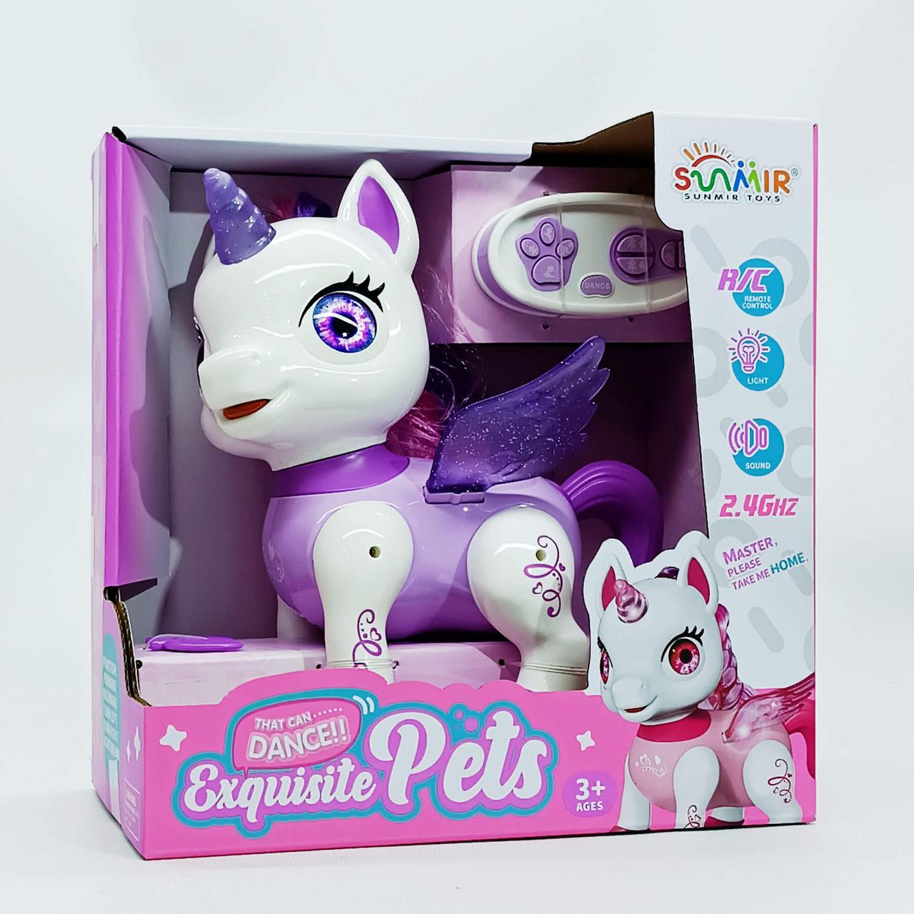 Інтерактивна тварина Єдиноріг «Exquisite Pets» на радіокеруванні, фіолетовий (22 см) SM05Z