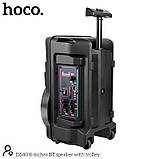 Портативна колонка — караоке система HOCO DS40 8-inches BT speaker with trolley з ручкою на колесах, фото 5