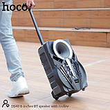 Портативна колонка — караоке система HOCO DS40 8-inches BT speaker with trolley з ручкою на колесах, фото 9