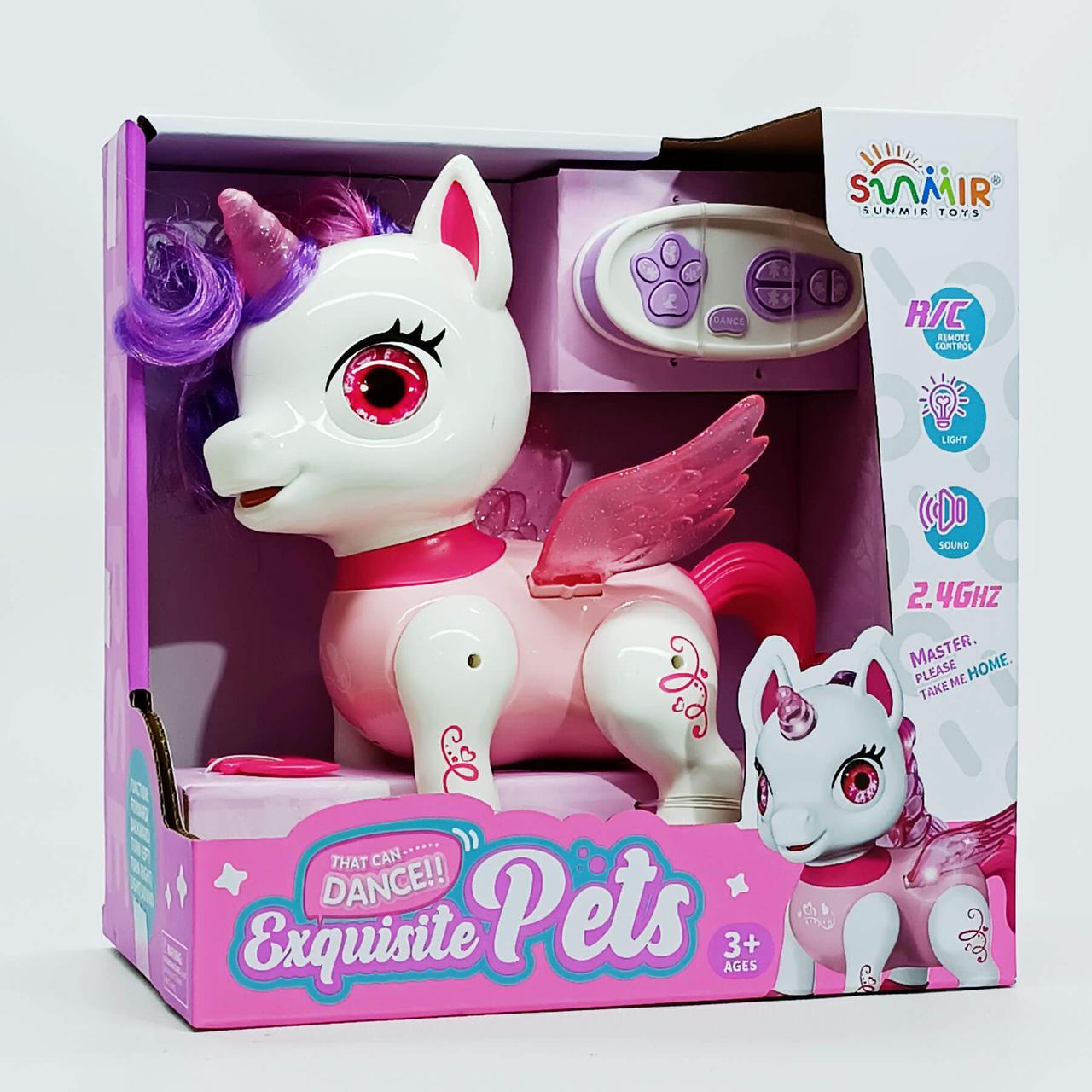Інтерактивна тварина Єдиноріг «Exquisite Pets» на радіокеруванні, рожевий (22 см) SM05F