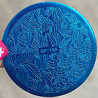 Диск для стемпінгу Born Pretty Листочки BP-156