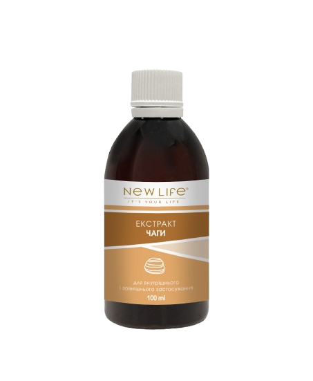 Екстракт Чаги NEW LIFE 100 мл