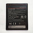 Акумулятор BL259 (АКБ, батарея) Lenovo A6020a46 Vibe K5 Plus (Lemon K3) (Li-ion 3.8 V 2750mAh), фото 3