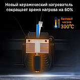 Хотенд у зборі з радіатором (Assembled Extruder Hotend Kit) для Elegoo Neptune 4 Plus/ 4 Max, Сопло 0.4мм Латунь (оригінал), фото 4