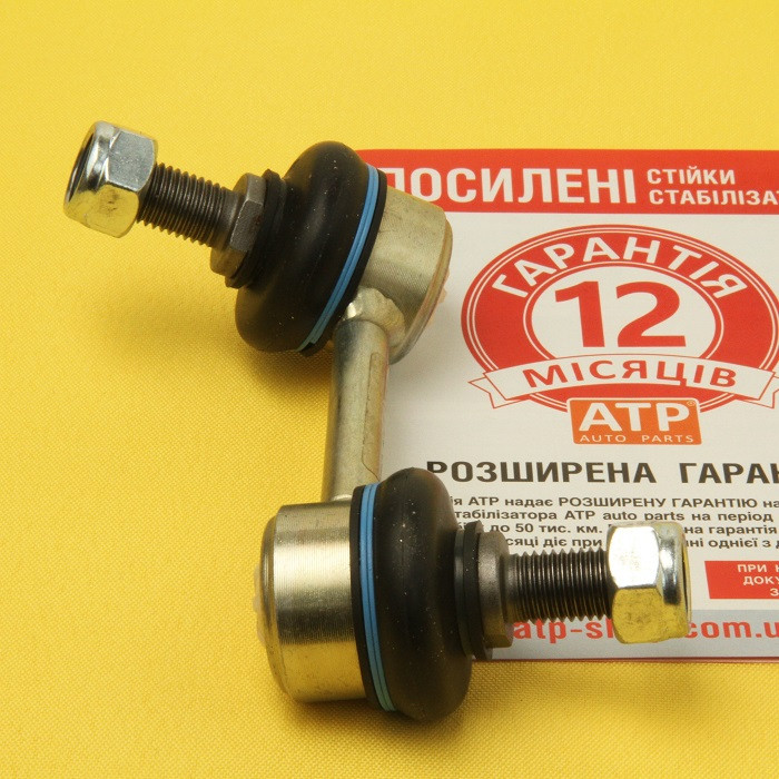 Honda Accord VII (2002-2008) Посилена передня ліва стійка тяга стабілізатора Гарантія 12 міс! 51321SED013