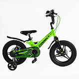 Дитячий 2-х колісний велосипед з допоміжними колесами та магнієвою рамою 14'' CORSO «CONNECT», фото 2