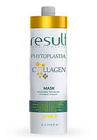 PhytoPlastia Bio-Oil Mask Collagen Колаген термо-маска для випрямлення та живлення волосся (крок 2), 1000 мл