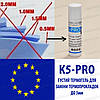 Термопрокладка рідка K5-PRO Греція 5.3W 60 г (10 г х 6шт) оригінал термоінтерфейс термогель терможвачка, фото 5
