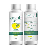 PhytoPlastia Collagen Набір Фітопластія Колаген, 2 шт х 100 мл