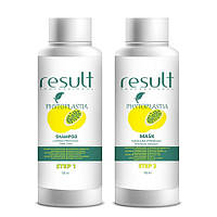 PhytoPlastia Bio Oil Набір Фітопластія, 2 шт х 100 мл