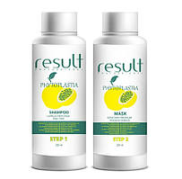 PhytoPlastia Bio Oil Набір Фітопластія, 2 шт х 250 мл