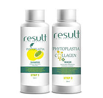 PhytoPlastia Collagen Набір Фітопластія Колаген, 2 шт х 250 мл
