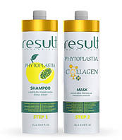 PhytoPlastia Collagen Набір Фітопластія Колаген, 2 шт х 1000 мл
