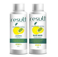 PhytoPlastia Blue Mask Набір Фітопластія, 2 шт х 100 мл
