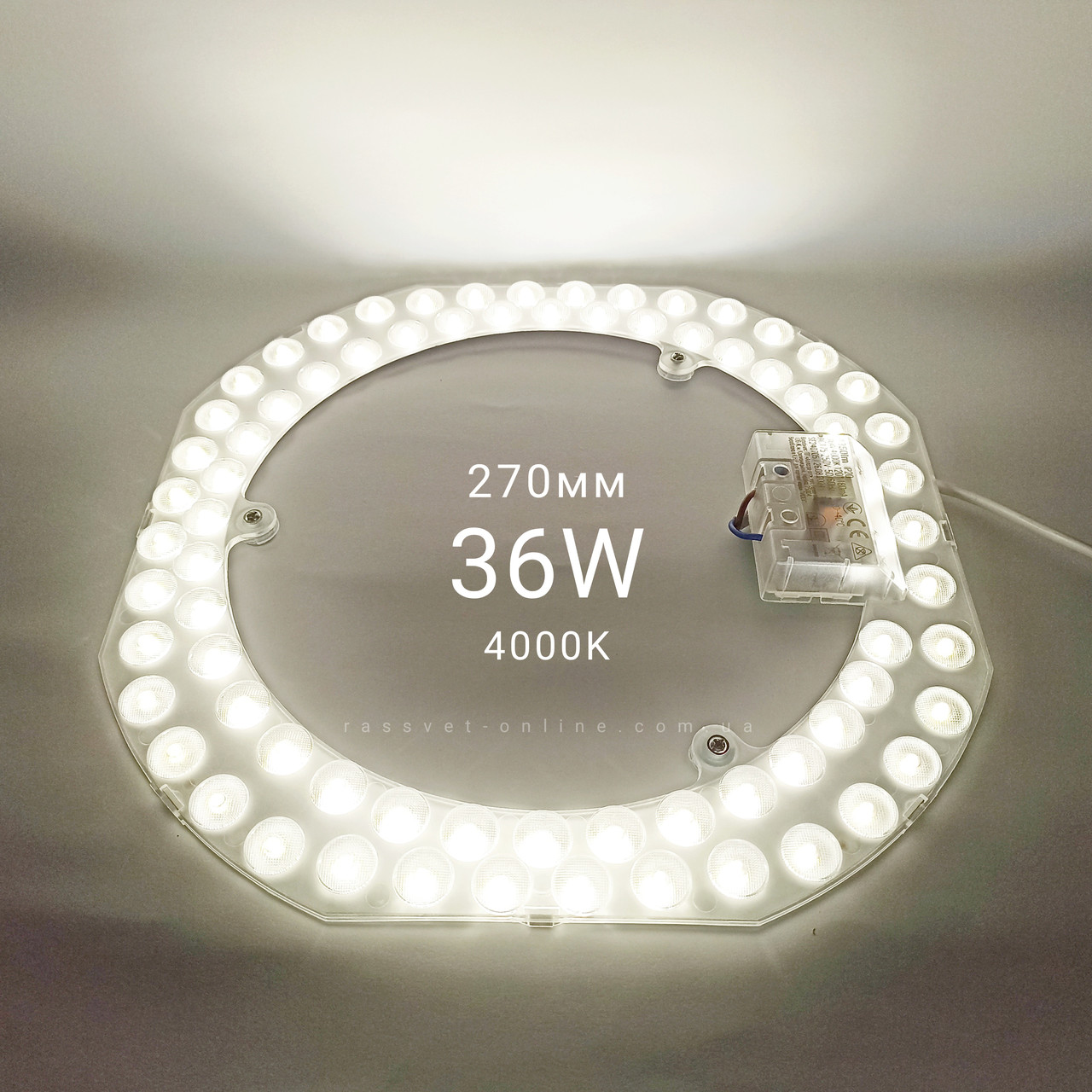 Світлодіодний LED модуль 220В 36Вт VIDEX VL-MLC-364 36W на магнітах у світильники 270x23мм 4350Lm 4000К нейтральне світло