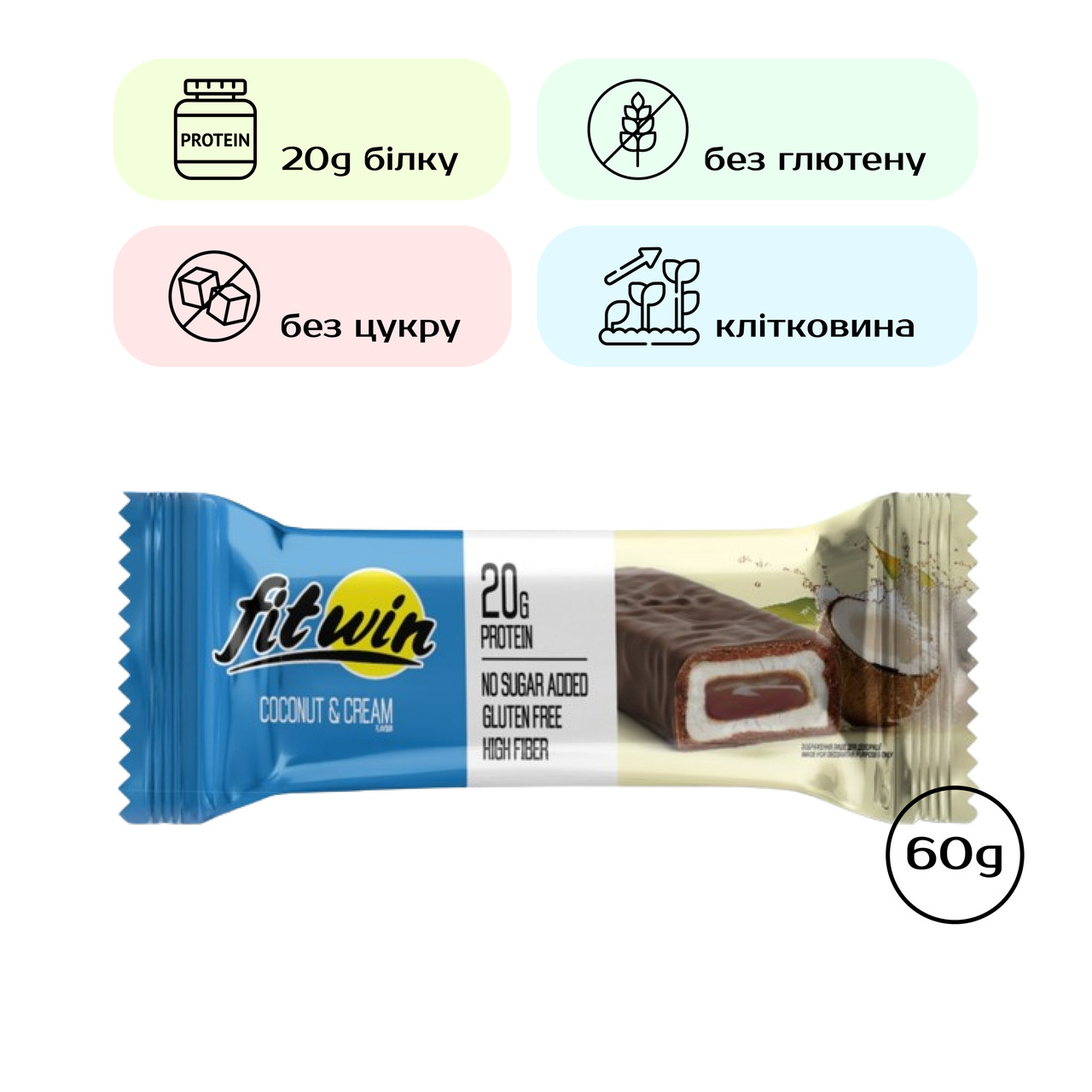 FitWin - 60g Coconut Cream (Поштучно)