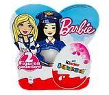 Набір шоколадних яєць Kinder Überraschung Classic-Ei Barbie 4шт х 20г, фото 4
