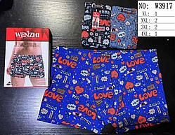 Труси чоловічі "Wenzhi" 💘