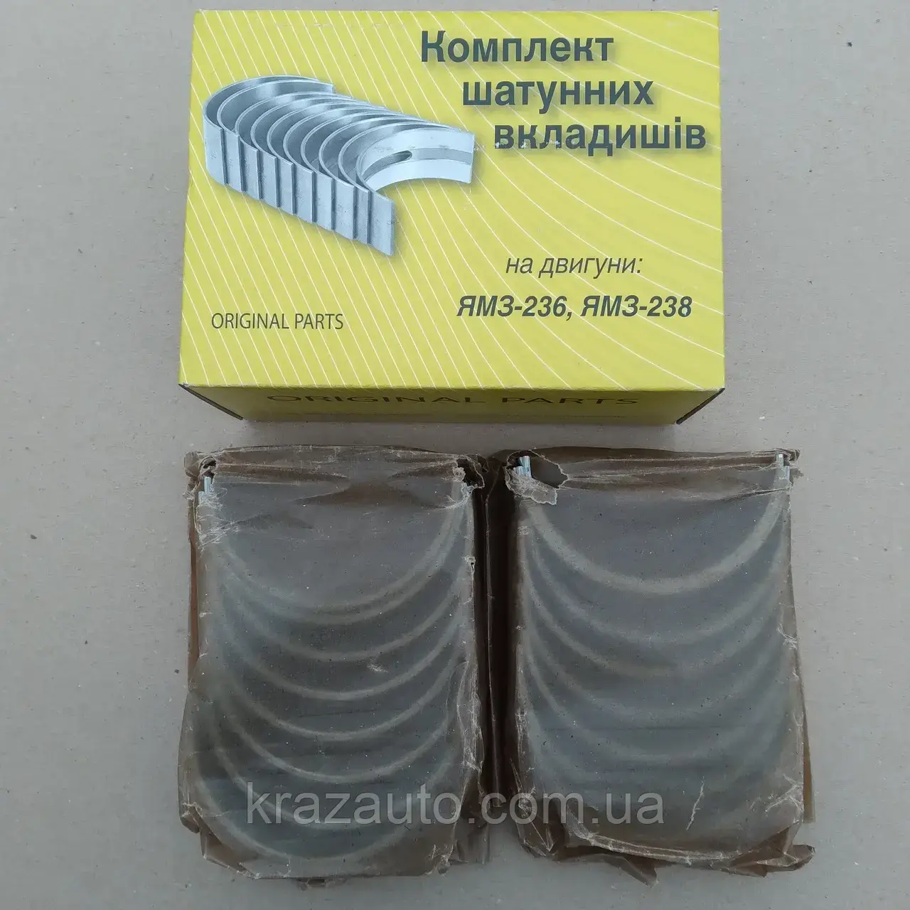 Вкладыши шатунные ЯМЗ 238 Р0 (88,00мм) (Federal-Mogul) 238-1000104 Р0 ...