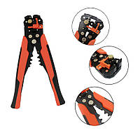 Інструмент для зняття ізоляції автоматичний sdy-97615