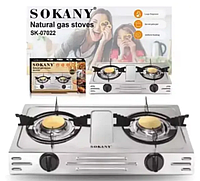 Газова плита настільна Sokany SK-07022, плитка переносна на 2 газові конфорки