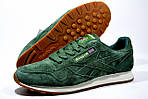 Огляд кросівок Reebok Classic Leather
