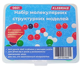 Набір молекулярних структурних моделей для кабінету хімії 0601, фото 3