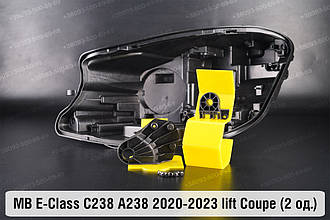 Ремкомплект кріплення корпуса фар Mercedes-Benz E-Class C238 A238 Coupe (2020-2023) рест лівий – 2 од.
