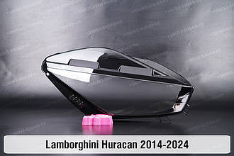 Скло фари Lamborghini Huracan (2014-2024) праве