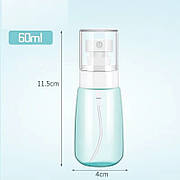 ФЛАКОН З РОЗПИЛЮВАЧЕМ SPRAY BOTTLE BLUE 60 мл