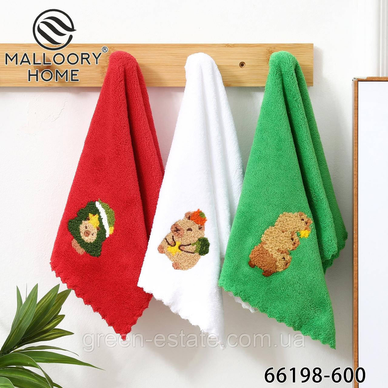 Рушник мікрофібра Malloory Home Капібара 25*50