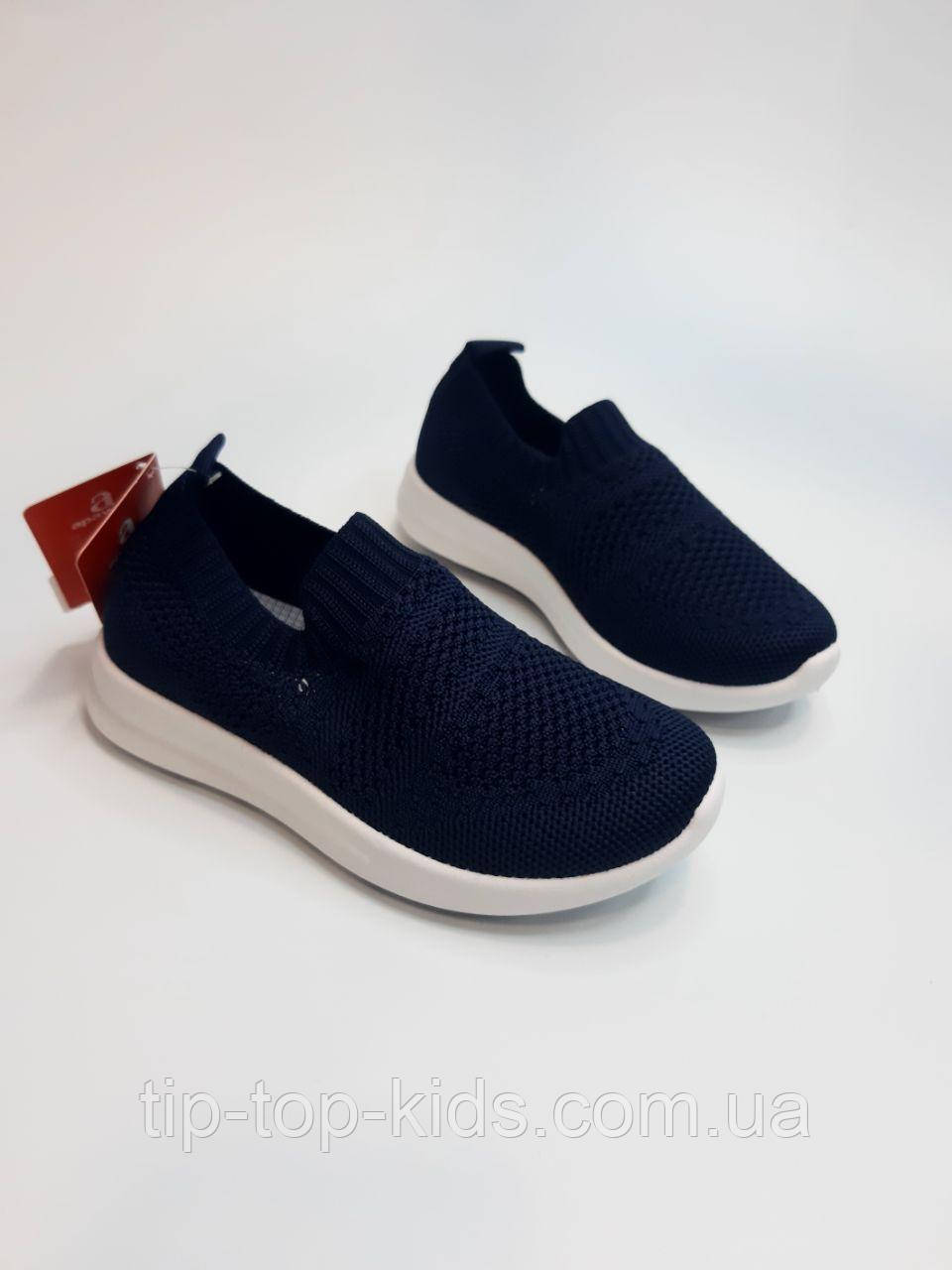 Кросівки для хлопчика Apawwa 515 navy сині р.30, фото 1