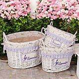 Кошик Natural House "Лаванда" з ручками, 36х26х26 см (EW-24 M), фото 6