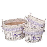 Кошик Natural House "Лаванда" з ручками, 36х26х26 см (EW-24 M), фото 3