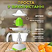 Соковижималка для цитрусових електрична соковичавниця фруктів соків цитрус прес соковитискач професійний, фото 2