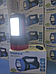 Ліхтар ручний акумуляторний, 2 джерела світла 1 LED + 30 SMD заряджається від мережі 220 В, червоний, фото 5