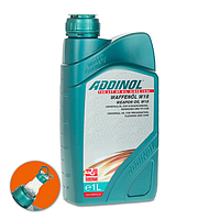 Олія зброї ADDINOL WAFFENOL W18 1 л